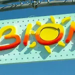 Getaway One Bedroom Flat With Ac 아파트